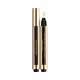 TOUCHE ÉCLAT HIGH COVER (CORRECTOR DE OJOS)