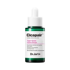 CICAPAIR TIGER GRASS CAMO DROPS SPF 44