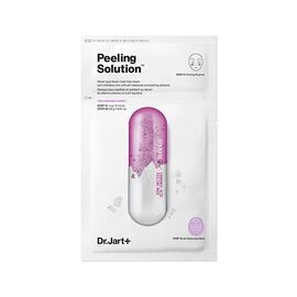 DERMASK ULTRA JET PEELING SOLUTION