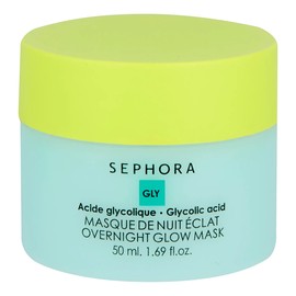 NIGHT GLOW BALM MASK 50ML (MASCARILLA FACIAL DE NOCHE)