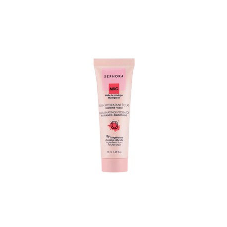 GLOW BALM CREAM 50ML (CREMA FACIAL HIDRATANTE)