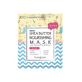 SHEA BUTTER NOURISHING MASK (MASCARILLA)