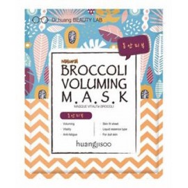 BROCCOLI VOLUMING MASK (MASCARILLA)