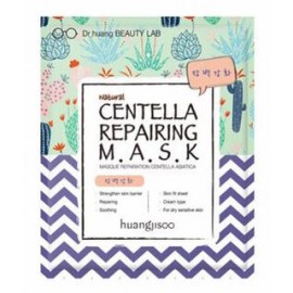 CENTELLA REPAIRING MASK (MASCARILLA)