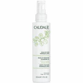 MAKE-UP REMOVING CLEANSING OIL 150ML